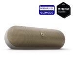 Beats Pill Portable Bluetooth® Wireless Water‑Resistant Speaker
