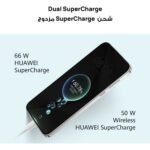 Huawei Pura 70 4G Smartphone 256GB TRA-UAE Edition - Image 7