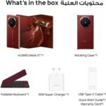 Huawei Mate XT 1TB Red 4G Smartphone TDRA-UAE Version - Image 6