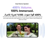 Vivo V70 Lite