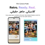 Vivo V70 Lite