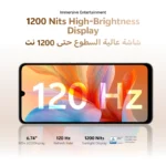 vivo Y21 5G black