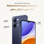vivo Y21 5G black